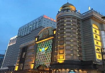 未央最大顶级出名高端豪华KTV会所-皇冠伯爵KTV顶级体验点评